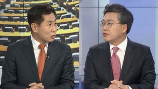 [여의도1번지] 재보선 5개월 앞…여야, 본격 준비 체제 돌입