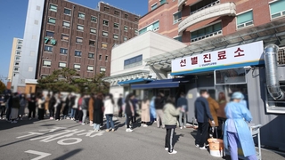 광주·전남 중·대형병원 잇단 폐쇄…의료 공백 현실화