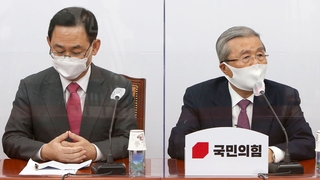 '신공항'에 엇갈린 PK·TK…곤혹스러운 국민의힘