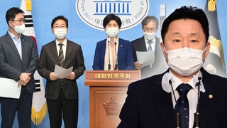 최인호 민주당 수석대변인에게 묻는 '공수처 출범'