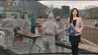 [1번지五감] 수능 10여 일 앞두고 고3 수험생 확진 '비상' 外