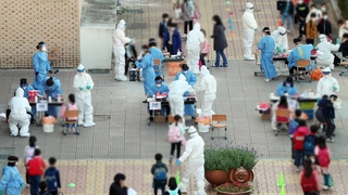엿새 만에 200명대…젊은층 조용한 확산 주의보