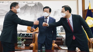공수처장 추천위 재가동…여야, 가까스로 충돌 모면