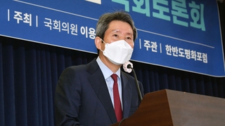 이인영, '남북 해빙' 준비 모드…"경협 빨라질 수도"