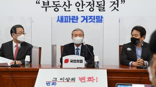 野, 대통령 책임론 부각…"결자해지하라" 총공세