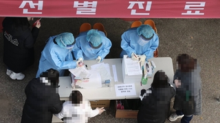 "나 하나 쯤이야" 집단 확진 부메랑