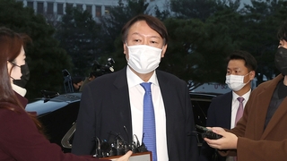 법원 결정에 총장직 복귀…尹 "법치주의 지킬 것"