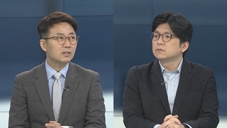 [뉴스포커스] 감찰위 이어 법원도 "윤석열 직무배제 부적절"