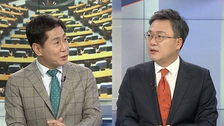 [여의도1번지] '秋·尹 갈등' 2라운드…징계위 주도권 잡기 총력