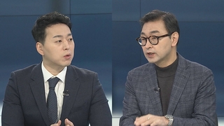 [뉴스포커스] 문대통령, 법무차관에 이용구 변호사 내정…의미는