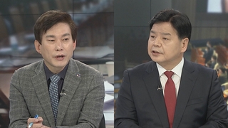[뉴스포커스] 靑, 고기영 사임 이틀만에 이용구 법무차관 내정…의미는?