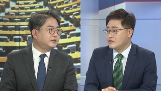 [여의도1번지] '秋-尹 재격돌' D-1…징계위 앞두고 수싸움 치열
