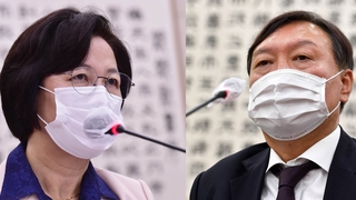文대통령 메시지 이후 재연기 결정…'절차' 강조