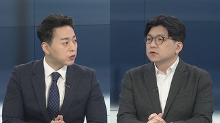 [뉴스포커스] 법무부, 오늘 예정 윤석열 징계심의위 10일로 연기