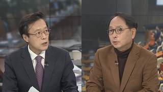 [뉴스포커스] 문대통령 지지율, 긍정 37.4% 부정 57.3% [리얼미터]