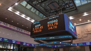 코스피 사상 첫 2,700 돌파…삼성전자 신고가