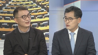 [뉴스1번지] 靑, 4개 부처 개각 단행…김현미 장관 '교체'