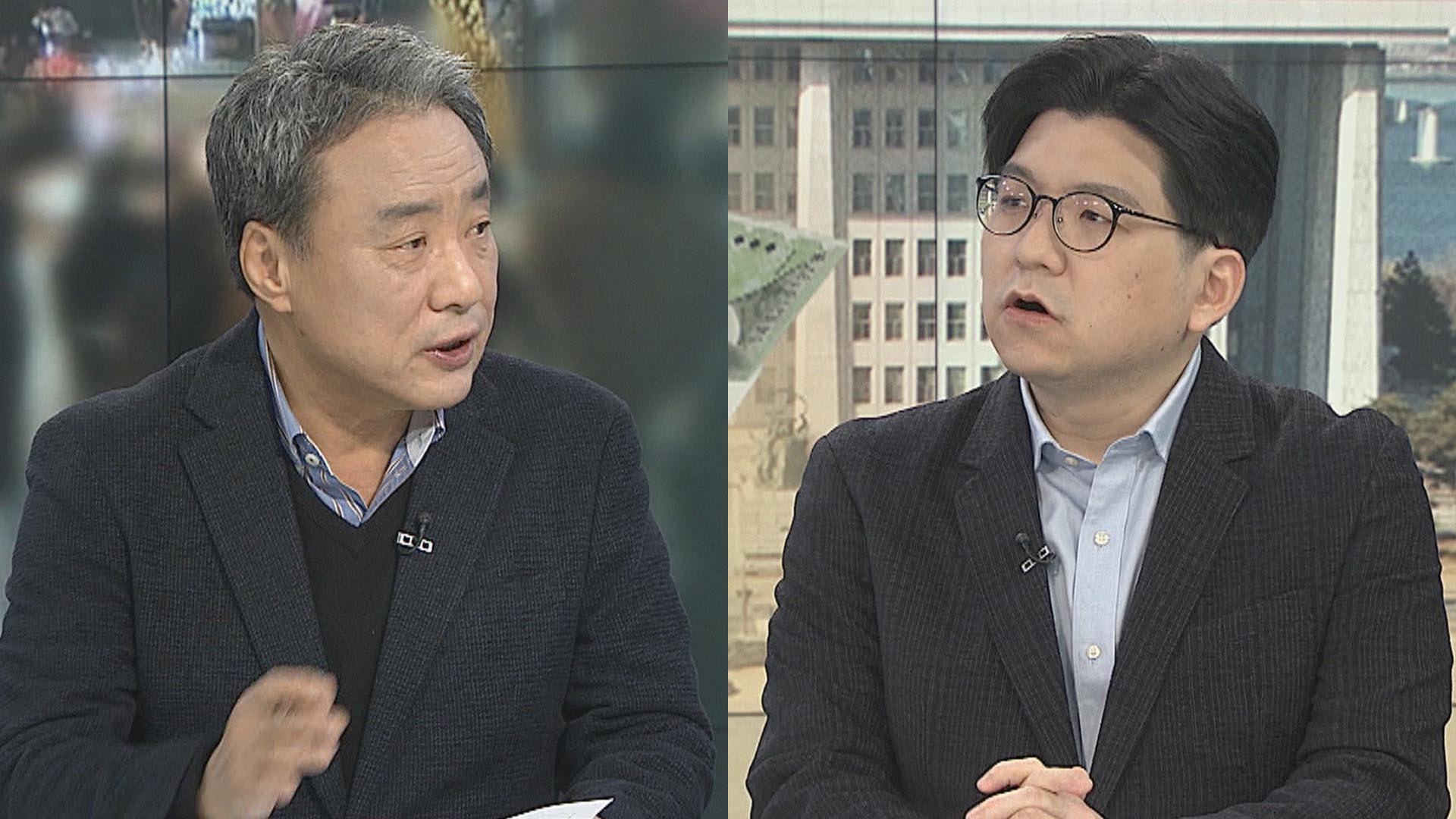 [일요와이드] 수도권 8일부터 3주간 2.5단계…고강도 방역