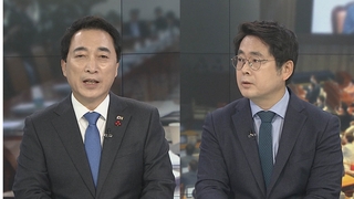 [뉴스포커스] 與, 공수처법 단독의결 추진…여야 원내대표 막판 협상 주목