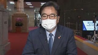 [1번지 현장] 우원식 더불어민주당 의원에게 묻는 정국 현안