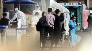 594명 확진…"지역사회 잠복감염, 요양시설 향해"