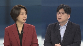 [뉴스포커스] 징계위 앞두고 갈등 고조…판사 사찰 의혹 공방도 계속