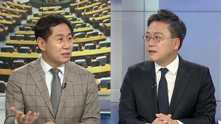 [여의도1번지] 공수처법 개정안 본회의 상정…野 총력저지
