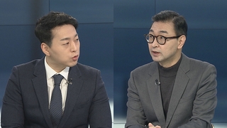 [뉴스포커스] 초유의 검찰총장 징계위…'불꽃 공방' 예고