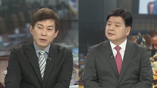 [뉴스포커스] 민주당 '입법 강행' vs 국민의힘 '필리버스터'