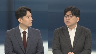 [뉴스포커스] '윤석열 징계위' 1차 종료…15일 다시 열기로