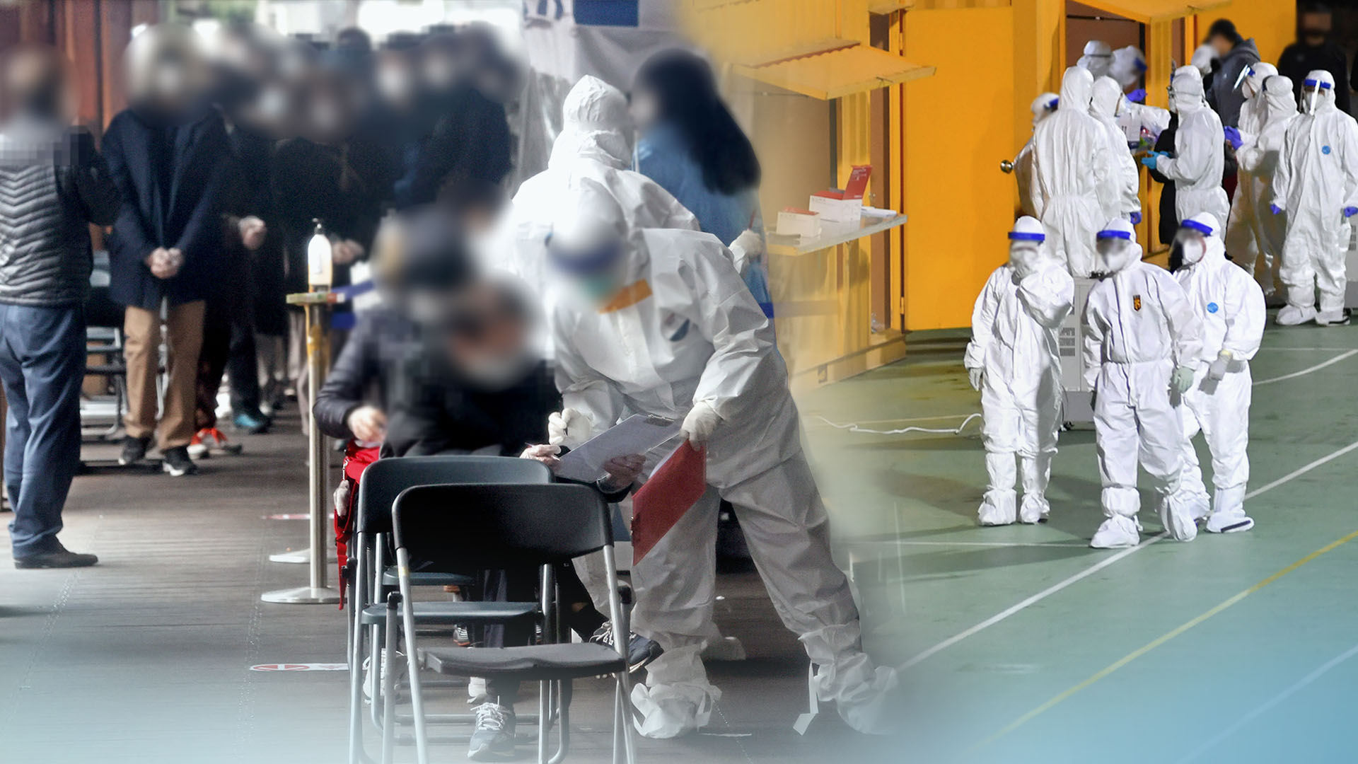 서울·수도권 확산세 지속…주말엔 외출 자제해야