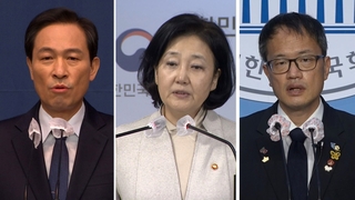 우상호, 與 첫 서울시장 출사표…박영선·박주민과 3파전