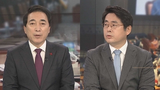 [뉴스포커스] 국정원법 개정안, 찬성 187명 국회 통과