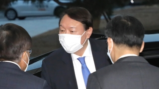 내일 윤석열 2차 징계위…위원 공정성 논란 가열