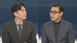 [뉴스포커스] 오늘 '윤석열 징계위' 2차 심의…불꽃 공방 예고