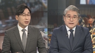 [뉴스포커스] 김종인 "李·朴 구속 간절한 사죄…과거 잘못 통렬히 반성"
