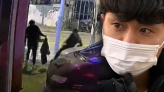 '조금만 늦었어도'…화염 휩싸인 노숙인 구한 시민들