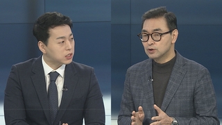 [뉴스포커스] 문대통령, '尹 징계안' 재가…"국민께 송구"