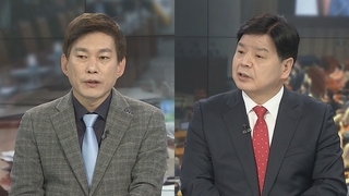[뉴스포커스] 문대통령, 윤석열 '정직 2개월' 징계 재가