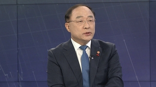 [이슈워치] 코로나 극복·3.2% 성장 목표…내년 경제정책방향은?