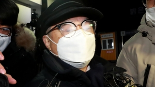 두 번째 구속영장 청구에도…오거돈 구속영장 기각