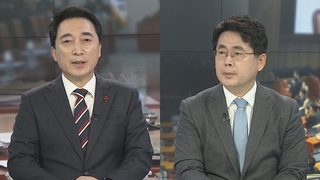 [뉴스포커스] 판커진 서울시장 선거…여야 청문회 격돌 예고