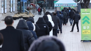 "숨은 감염자 찾아라"…임시검사소 발길 이어져