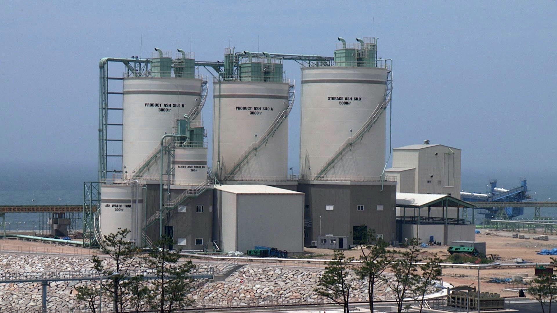 영흥화력발전소, 산업안전법 위반 107건 적발