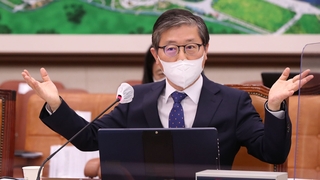 부동산 투기 선제 대응…더 센 규제 예고한 변창흠