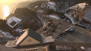 '전국 멈춤' 당부에도…"놀러갈까" 여전