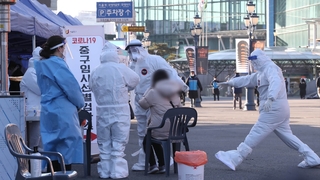 "확진자 급증은 일시적 원인"…교정시설 방역강화