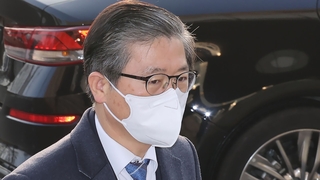 與 변창흠 청문보고서 단독 채택…野 "형사고발"