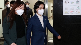 금주 '추미애+α' 개각…내달 노영민 등 전면 쇄신