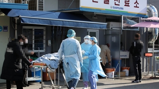 변이 바이러스 출현 변수…"거리두기 효과 나타나"